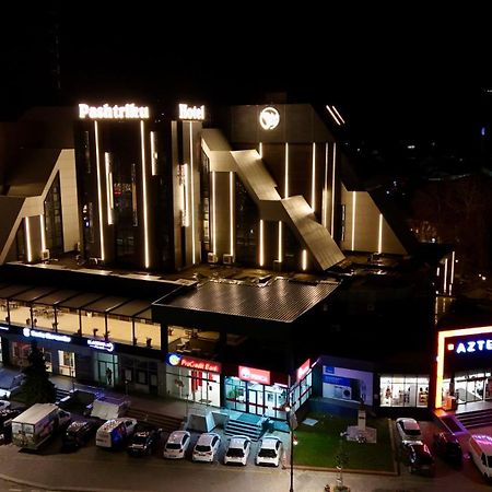 Hotel Pashtriku Gjakova Екстериор снимка